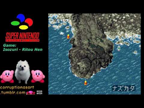 Isozuri: Ritou Hen sur Super Nintendo