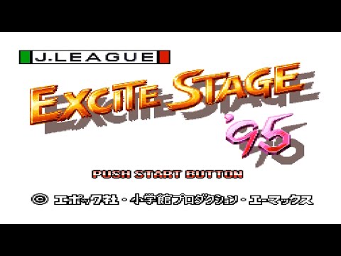 Image du jeu J.League Excite Stage 