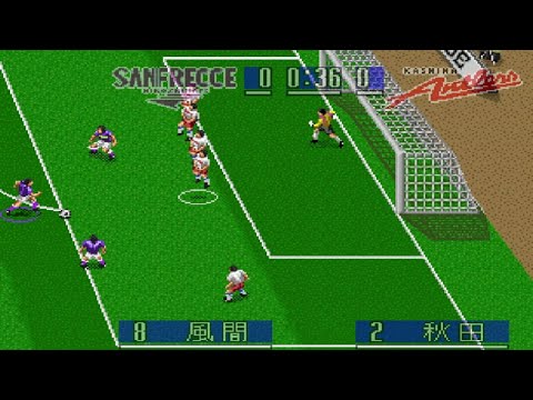 Image du jeu J.League Soccer Prime Goal 2 sur Super Nintendo