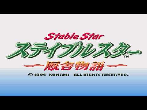 Image du jeu Jikkyou Keiba Simulation: Stable Star sur Super Nintendo