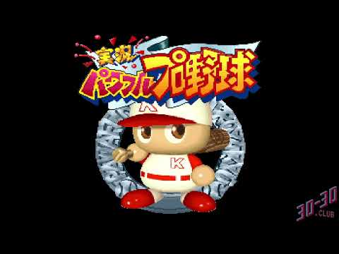 Image du jeu Jikkyou Powerful Pro Yakyuu 2 sur Super Nintendo