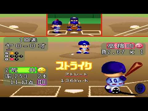 Screen de Jikkyou Powerful Pro Yakyuu 3 sur Super Nintendo