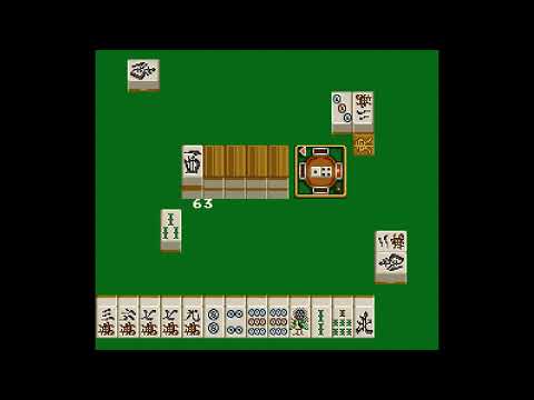 Screen de Joushou Mahjong Tenpai sur Super Nintendo