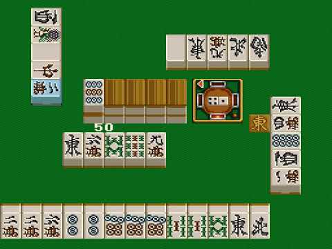 Image de Joushou Mahjong Tenpai