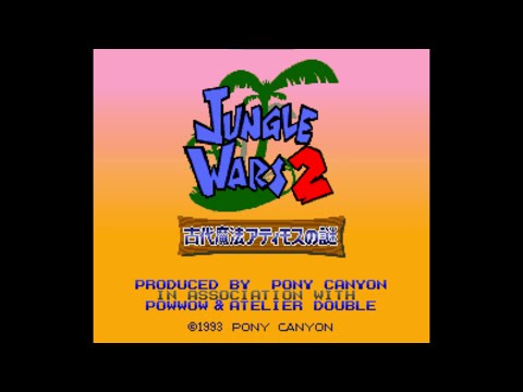Image du jeu Jungle Wars 2: Kodai Mahou Atimos no Nazo sur Super Nintendo