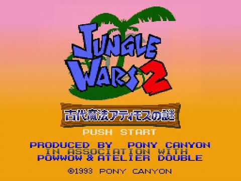Screen de Jungle Wars 2: Kodai Mahou Atimos no Nazo sur Super Nintendo