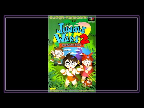 Jungle Wars 2: Kodai Mahou Atimos no Nazo sur Super Nintendo