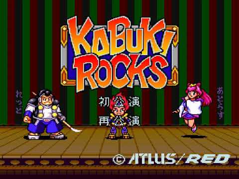 Kabuki Rocks sur Super Nintendo