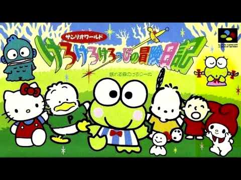 Image du jeu Kero Kero Keroppi no Bōken Nikki: Nemureru Mori no Keroleen sur Super Nintendo