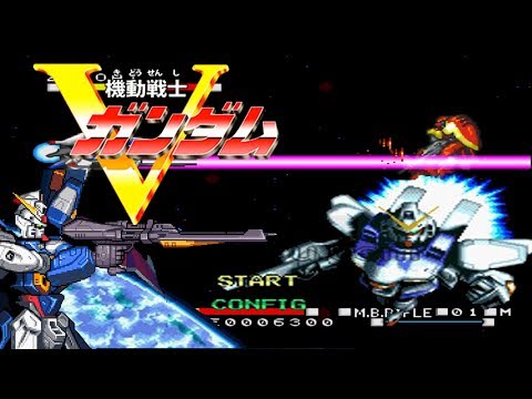 Kidou Senshi V Gundam sur Super Nintendo