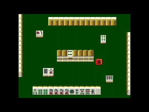 Image du jeu Kindai Mahjong Special sur Super Nintendo