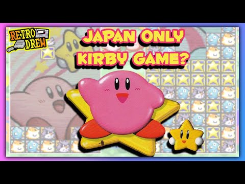 Photo de Kirby no Kirakira Kizzu sur Super Nintendo
