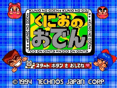 Image du jeu Kunio no Oden sur Super Nintendo