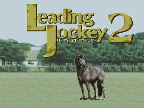 Leading Jockey 2 sur Super Nintendo