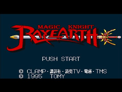 Image du jeu Magic Knight Rayearth sur Super Nintendo