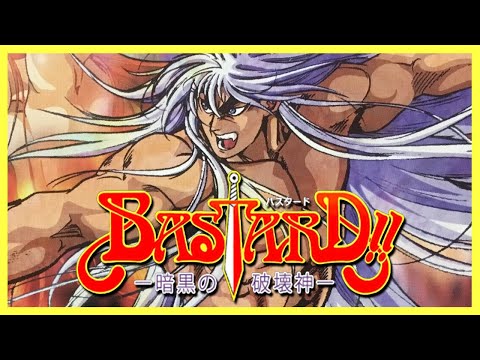 Image du jeu Bastard!!: Ankoku no Hakai-shin sur Super Nintendo