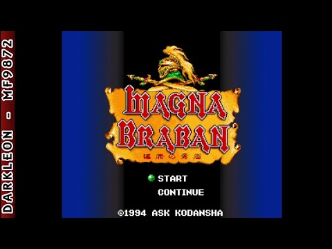 Image du jeu Magna Braban: Henreki no Yuusha sur Super Nintendo