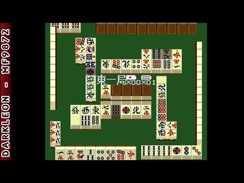 Image du jeu Mahjong Club sur Super Nintendo