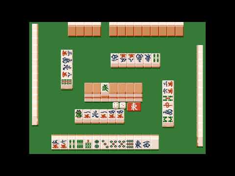 Screen de Mahjong Gokuu Tenjiku sur Super Nintendo