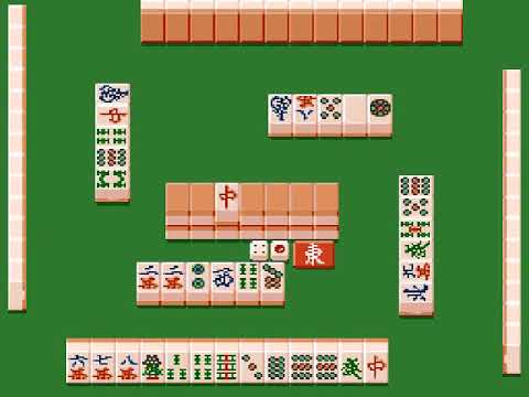 Image de Mahjong Gokuu Tenjiku