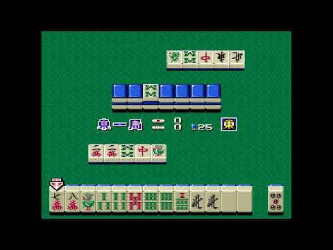 Mahjong Hanjouki sur Super Nintendo