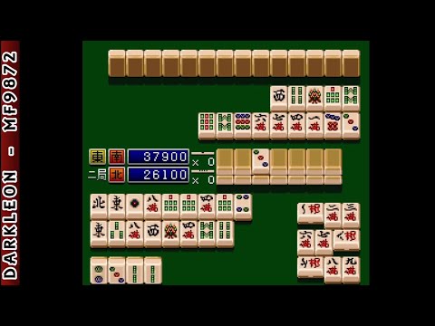 Image du jeu Mahjong Sengoku Monogatari sur Super Nintendo