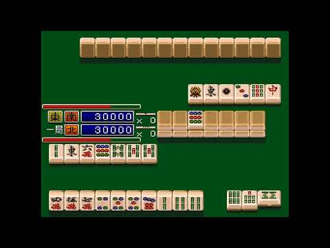 Screen de Mahjong Sengoku Monogatari sur Super Nintendo