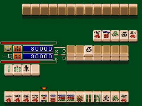 Mahjong Sengoku Monogatari sur Super Nintendo