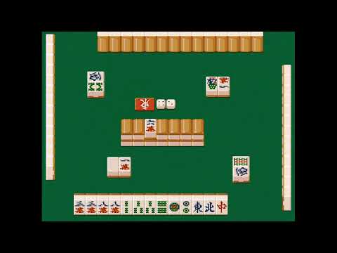 Image du jeu Mahjong Taikai II sur Super Nintendo