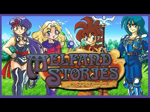 Screen de Melfand Stories sur Super Nintendo