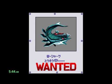 Illustration vidéo de Metal Max 2 sur Super Nintendo