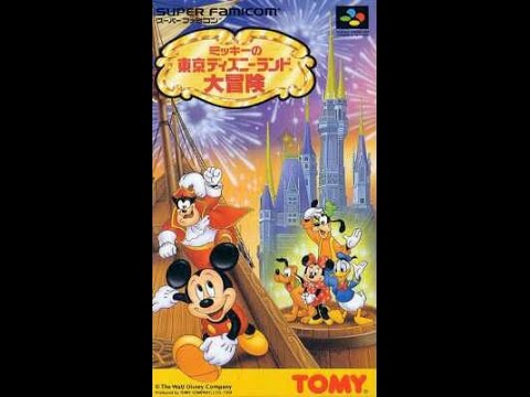 Image du jeu Mickey no Tokyo Disneyland Daibōken sur Super Nintendo