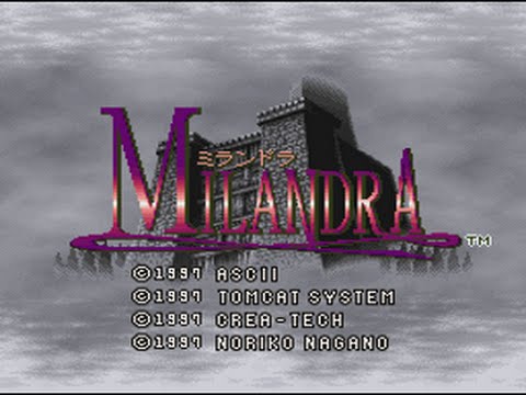 Screen de Milandra sur Super Nintendo