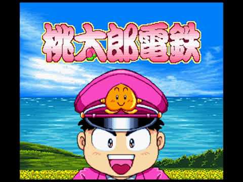 Momotarou Dentetsu Happy sur Super Nintendo