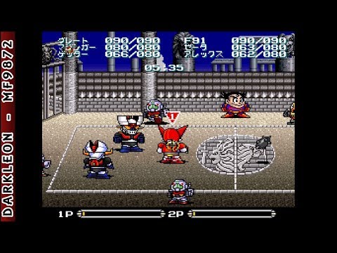 Screen de Battle Dodge Ball sur Super Nintendo