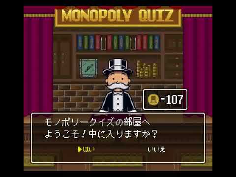 Screen de Monopoly 2 sur Super Nintendo