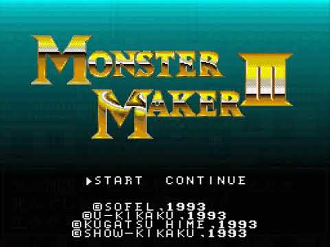 Monster Maker III: Hikari no Majutsushi sur Super Nintendo