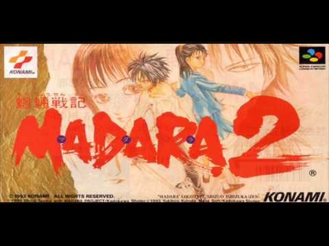 Aperçu du jeu Mōryō Senki MADARA 2 sur Super Nintendo