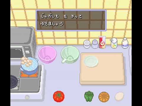 Motoko-chan no Wonder Kitchen sur Super Nintendo