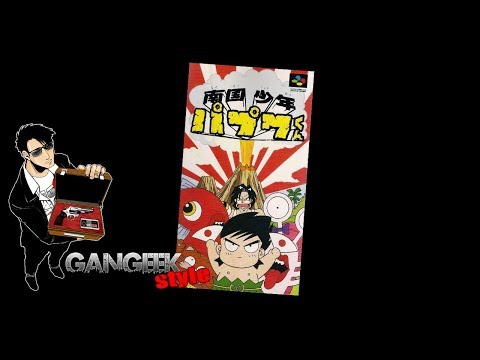 Screen de Nankoku Shōnen Papuwa-kun sur Super Nintendo