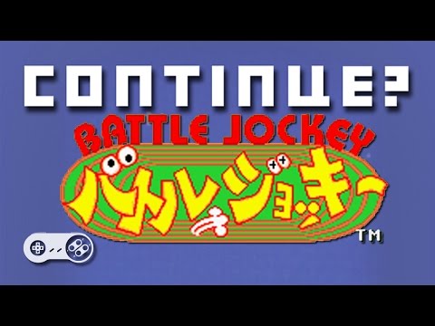 Screen de Battle Jockey sur Super Nintendo