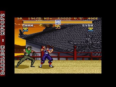 Screen de Battle Master: Kyuukyoku no Senshitachi sur Super Nintendo