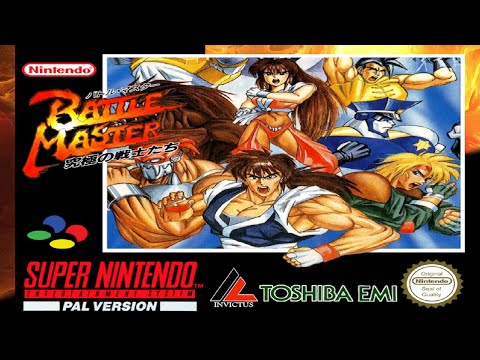 Battle Master: Kyuukyoku no Senshitachi sur Super Nintendo