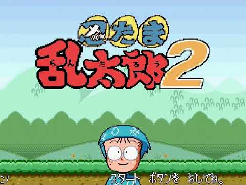 Nintama Rantarou 2 sur Super Nintendo
