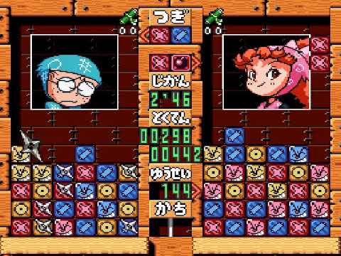 Image du jeu Nintama Rantarou: Ninjutsu Gakuen Puzzle Taikai no Dan sur Super Nintendo