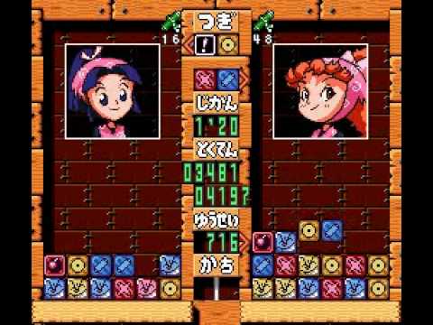 Screen de Nintama Rantarou: Ninjutsu Gakuen Puzzle Taikai no Dan sur Super Nintendo