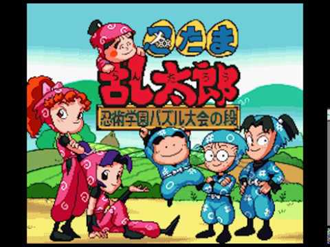 Nintama Rantarou: Ninjutsu Gakuen Puzzle Taikai no Dan sur Super Nintendo