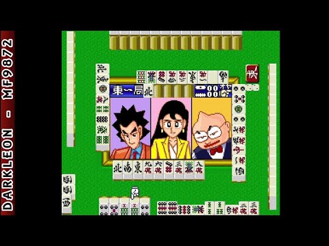 Screen de Nomark Baku Haitou: Shijou Saikyou no Jakushi Tatsu sur Super Nintendo
