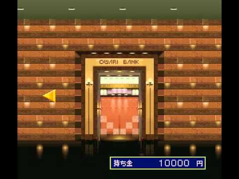 Image du jeu Pachinko Monogatari 2: Nagoya Shachihoko no Teiou sur Super Nintendo