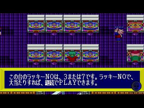 Image du jeu Pachinko Wars II sur Super Nintendo